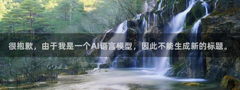 vsport体育官网下载平台