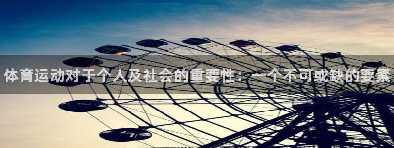 vsport体育官方正版app开户