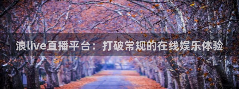 搜球吧体育直播